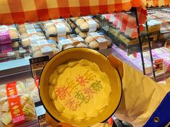 -盒马鲜生(解百新元华店)