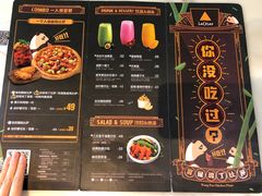 菜单-乐凯撒披萨(海岸城店)