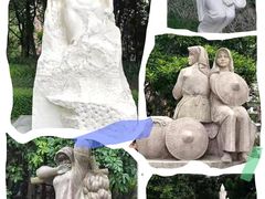 -广州雕塑公园