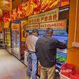 深圳的！吃一次就念念不忘…