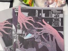-戏精管理局·剧本杀·桌游·血染钟楼