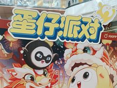 -万达广场(桂林高新店)