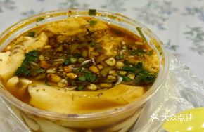 Tofu Brain with Fried Dough Stick