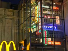 门面-五马集·海鲜·温州大牌档(黑金冠五马街十字路口店)