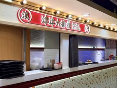 -津津飯堂