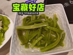 -蒙都43°9羊火锅·赤峰美食(桥北店)