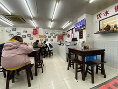 大堂-逸桂禾面馆