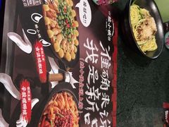 -蛙小侠(珠海华发商都店)