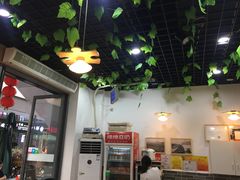 -众口斋锅贴(银泰城店)