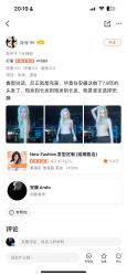 -New Fashion·新时尚形象设计