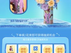 -美罗城