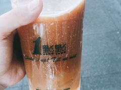 冰激凌红茶-1点点(望京万象汇店)