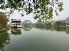 -星湖旅游景区七星岩
