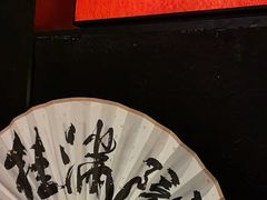 -桂满陇·景观餐厅(新世界店)