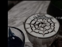 -粤海喜来登酒店·&More聚驿(天河城店)