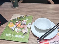 -九毛九西北菜(番禺万达店)