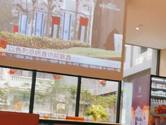 -广州塔骑士物语酒店
