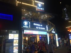 门面-大厨的餐厅(曾厝垵总店)