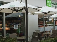 -奈雪的茶(深圳北站店)