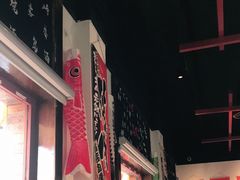 门面-牛焱·和牛烧肉(五大道店)
