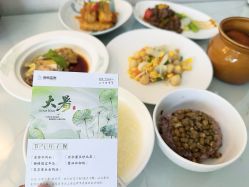 -保丽宝泰母婴护理院·月子中心·产康·中医(常州店)