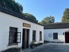 -同里国家湿地公园