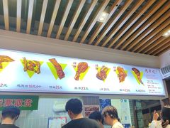 -赵元章肉骨烧(山塘街店)