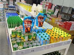 -嗨特购HitGoo(西站食宝街店)