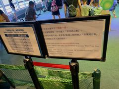 -香港科学馆
