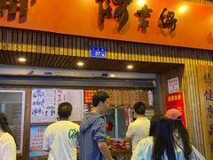 -阿吉仔(大元路店)