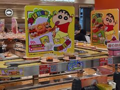 -争鲜回转寿司(东方银座店)