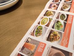 -新发现(金茂览秀城店)