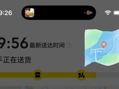 -琦琦蛋饼铺(上南店)