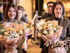 -长沙富力万达文华酒店