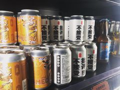 -COMMUNE幻师(上邦百汇城店)