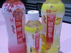 -牛王庙(桥头街店)