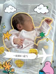 -baby bella小贝拉母婴护理中心(杭州凯宾斯基酒店)