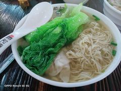 祖传云吞面-蓝记云吞(正果店)