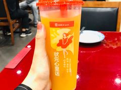 -宏状元现熬粥·京味菜(五棵松店)