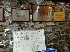 android_upload_pic-赵大马勺美食