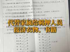 -上海诚本律师事务所·刑事辩护团队
