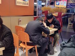 -超享乐剁椒面(合生汇店)