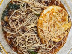 -丁丁猫重庆小面(徐州路店)