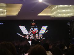 -徐记海鲜(陕西历史博物馆|明德门店)