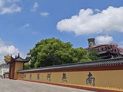 -上海东林寺(金山区)