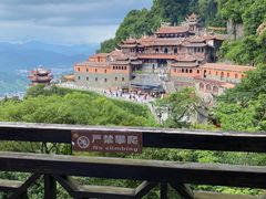 -安溪清水岩