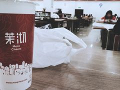 -茉沏(西园路店)