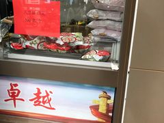 -五芳斋(中山大道总店)