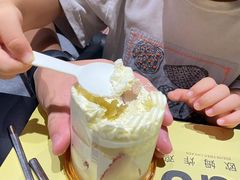 -布歌东京(德基BHG店)