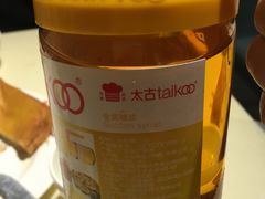 -龙记烧腊茶餐厅(常德路店)